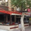 Adrenal Cafe Bar