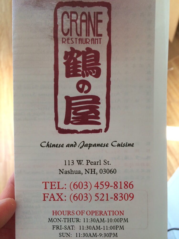 Crane Restaurant 11 Photos Chinese Nashua, NH Reviews Yelp