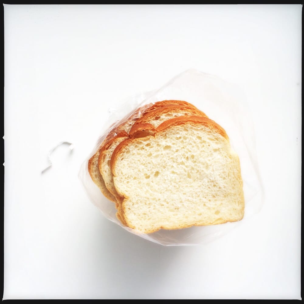 Rhodes Family Bakery 12 Photos Bakeries Morningside / Lenox Park