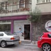 Cihangir Pilates