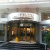Taksim Gönen Hotel