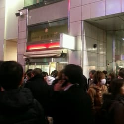 新宿駅東口交番 - 日本, 東京都新宿区