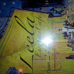 Leela European Cafe logo