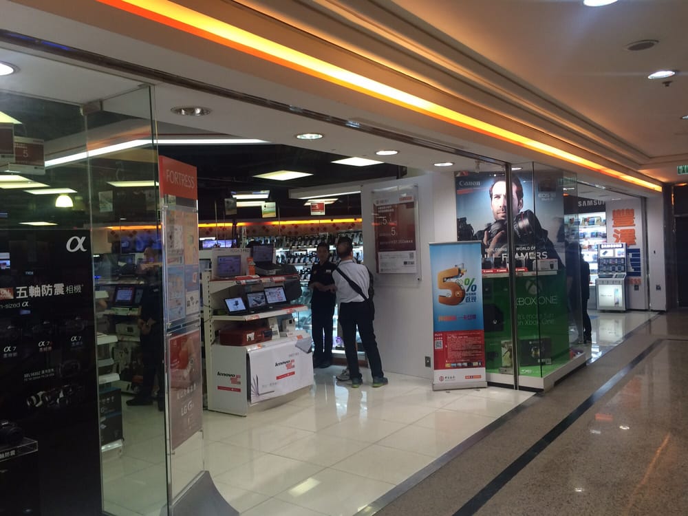 Fortress Electronics Hong Kong Island Hong Kong Reviews