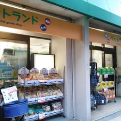 Fanbi寺內>