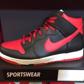 Nike Company Store - Beaverton, OR, United States