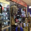 Askeri Shop