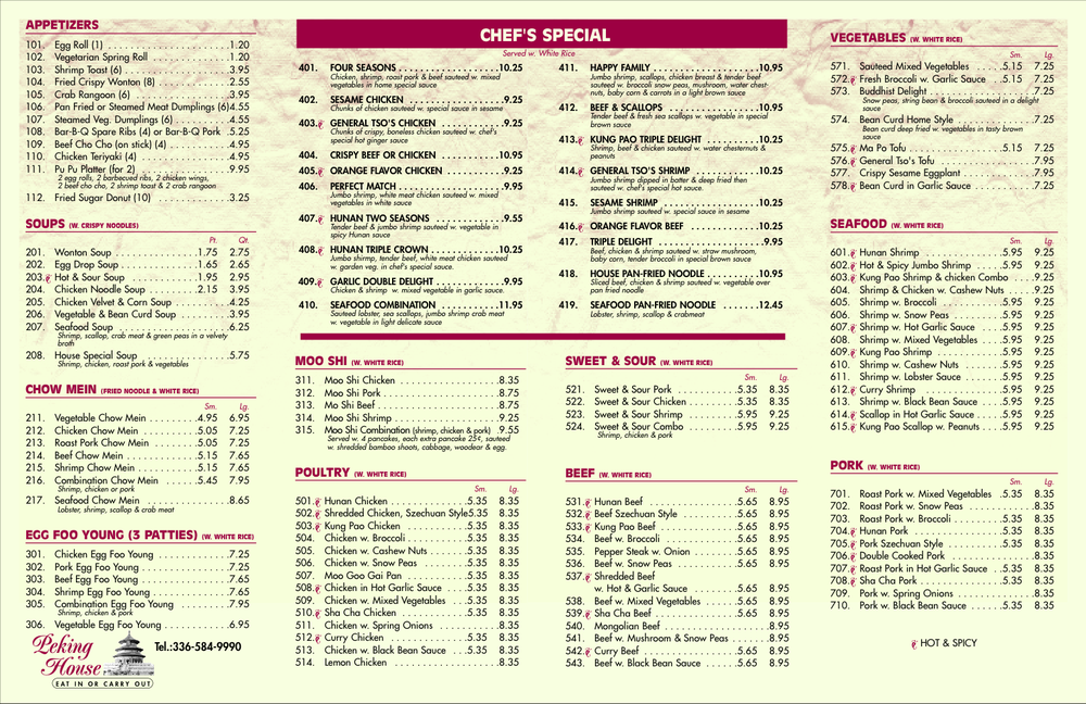 Peking House Chinese Burlington, NC Yelp