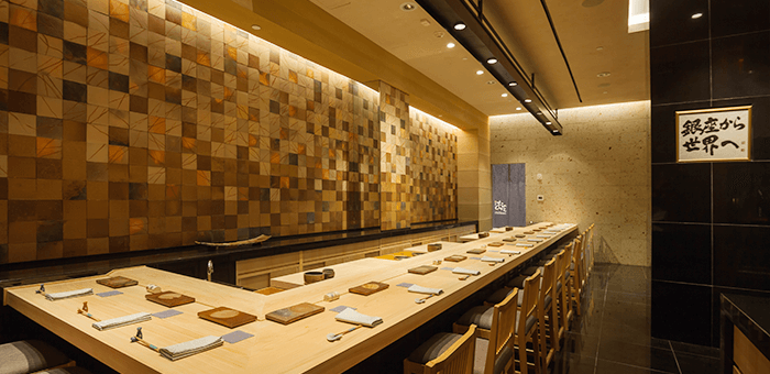 Sushi Ginza Onodera
