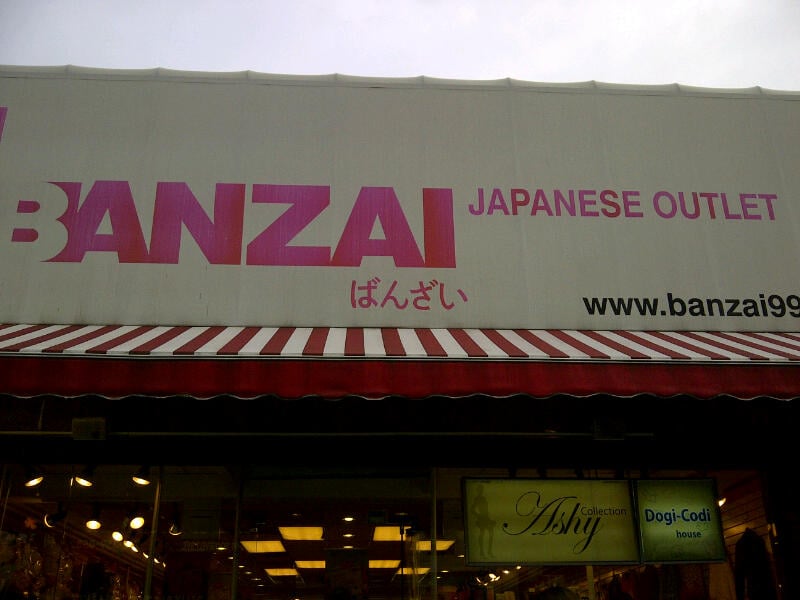 Banzai Japanese Outlet 20 Photos Toy Stores Downtown Flushing
