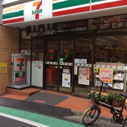 セブンイレブン代々木参宮橋店>
