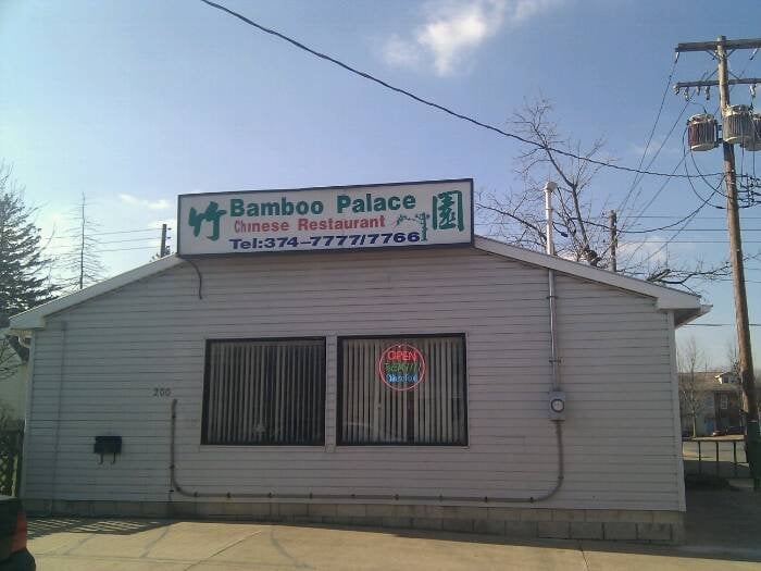 Bamboo Palace Chinese Selinsgrove, PA Reviews Photos Yelp