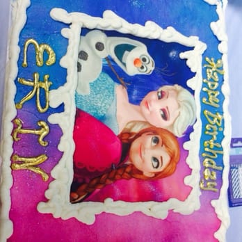 Cake & Art - West Hollywood, CA, United States. The cake ...