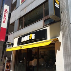 ドトールコーヒーショップ西新宿１丁目南店>