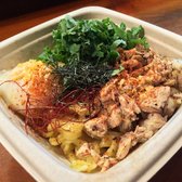 YUJI Ramen - Spicy Tuna with Poached Egg - New York, NY, United States