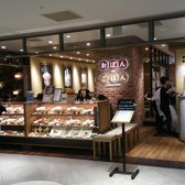 おぼんdeごはん ルミネ池袋店>