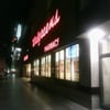 Walgreens logo