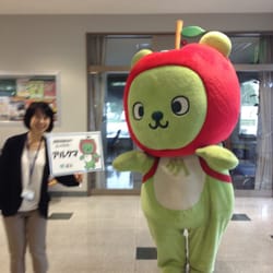 松本空港ターミナルビル>
