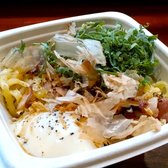 YUJI Ramen - Bacon & Egg (smoky bacon, poached egg, kale. $9) - 5 stars (Monday lunch 2014-06-23) - New York, NY, United States