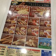 梅田ガーデンシネマ>