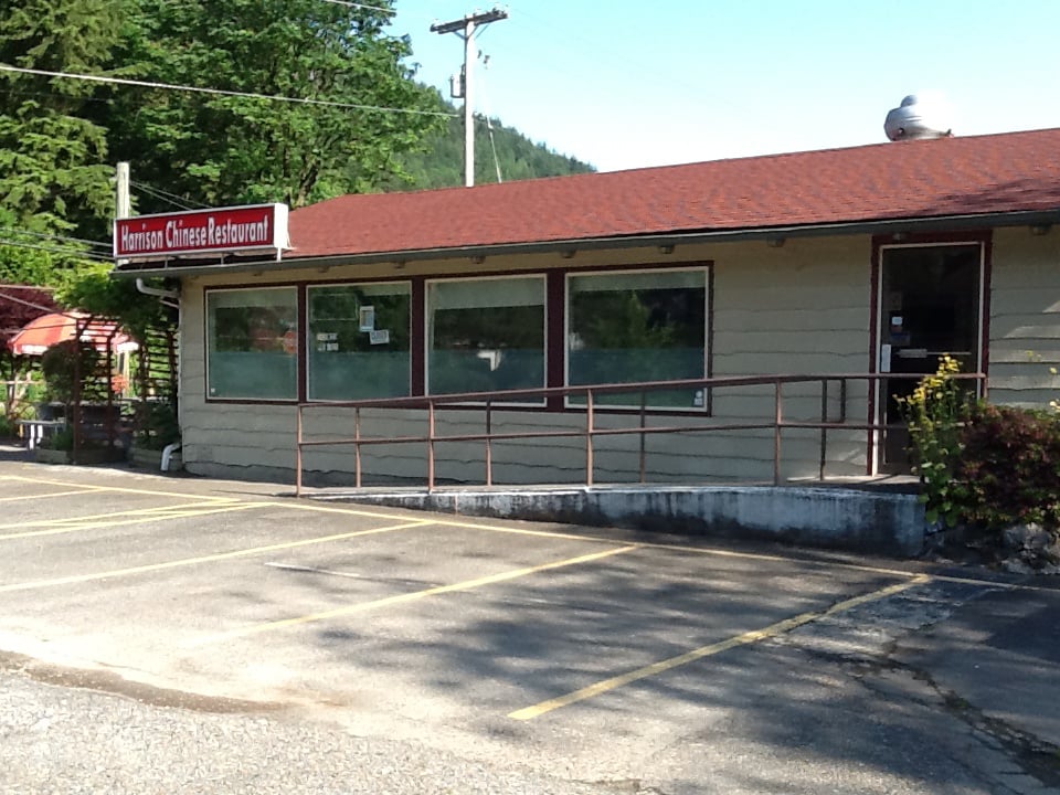 Harrison Chinese Restaurant Chinese Harrison Hot Springs, BC