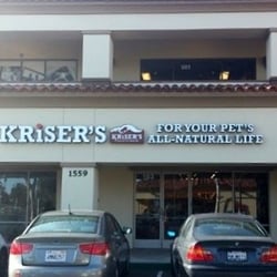 Kriser's logo