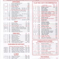 Plum Tree Chinese Food Lake Nona Plum Tree Chinese Food Lake Nona