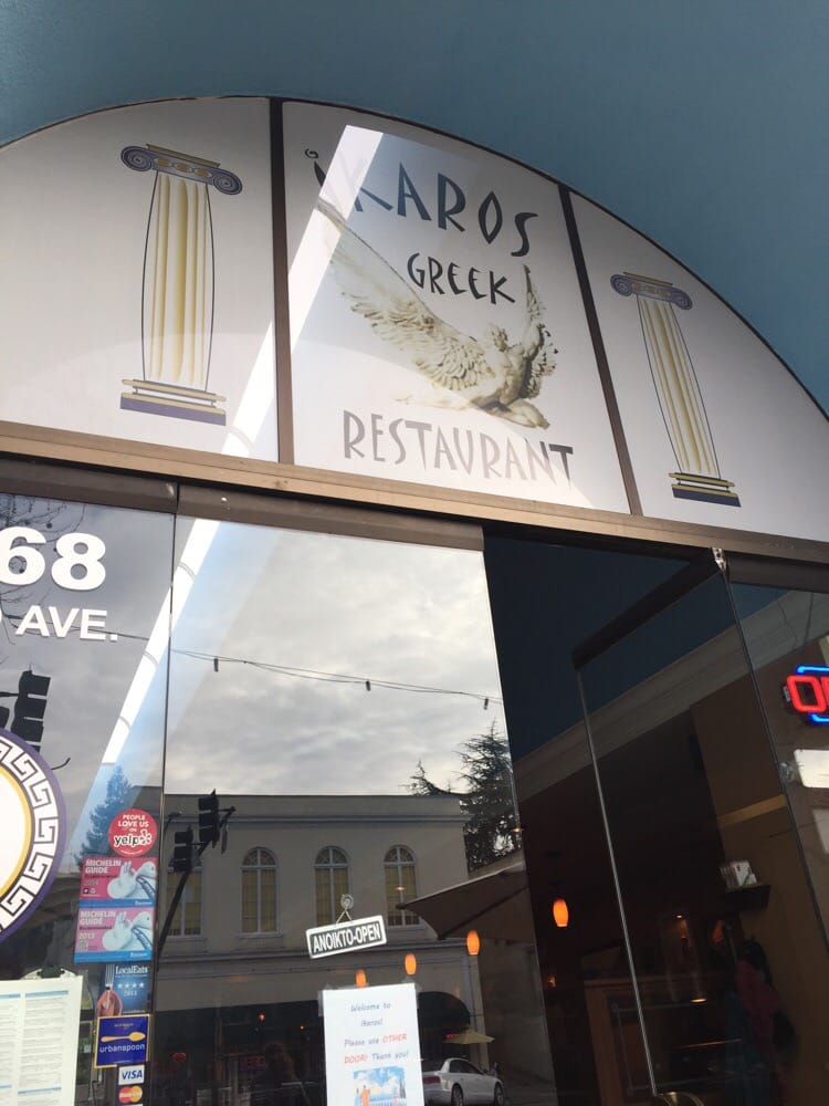 Ikaros Greek Restaurant Oakland Ca Ikaros Greek Restaurant Oakland Ca