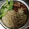 Les Cinq Saveurs