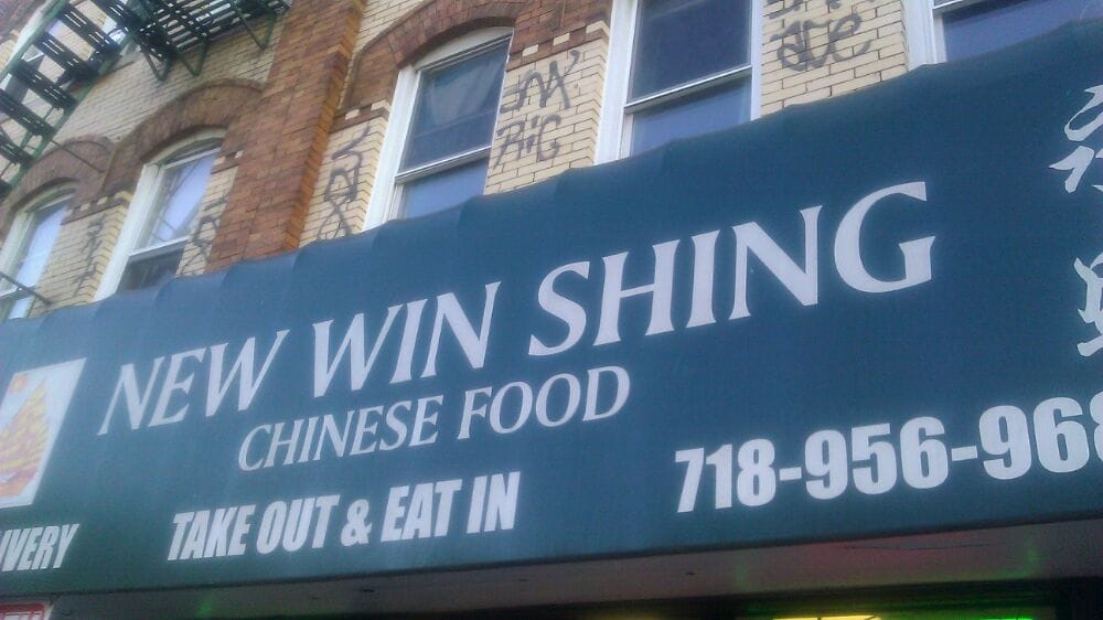 Wing Shing Restaurant Chinese 4806 Broadway, Astoria, Astoria, NY