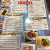 Best Mediterranean Restaurant in Fort Worth