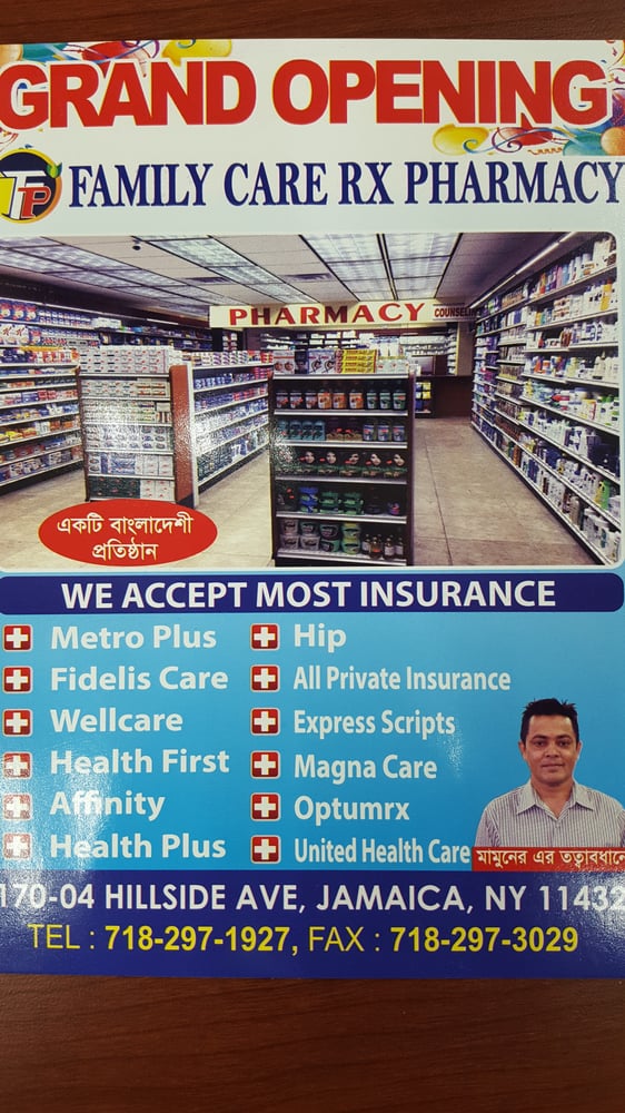 Family Care Rx Pharmacy S 170 04 Hillside Ave Family Care Rx Pharmacy S 170 04 Hillside Ave Jamaica Queens Ny Phone Number Yelp