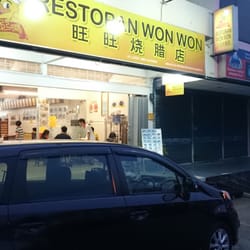 Seapark Pet Supplies Ss2 2025