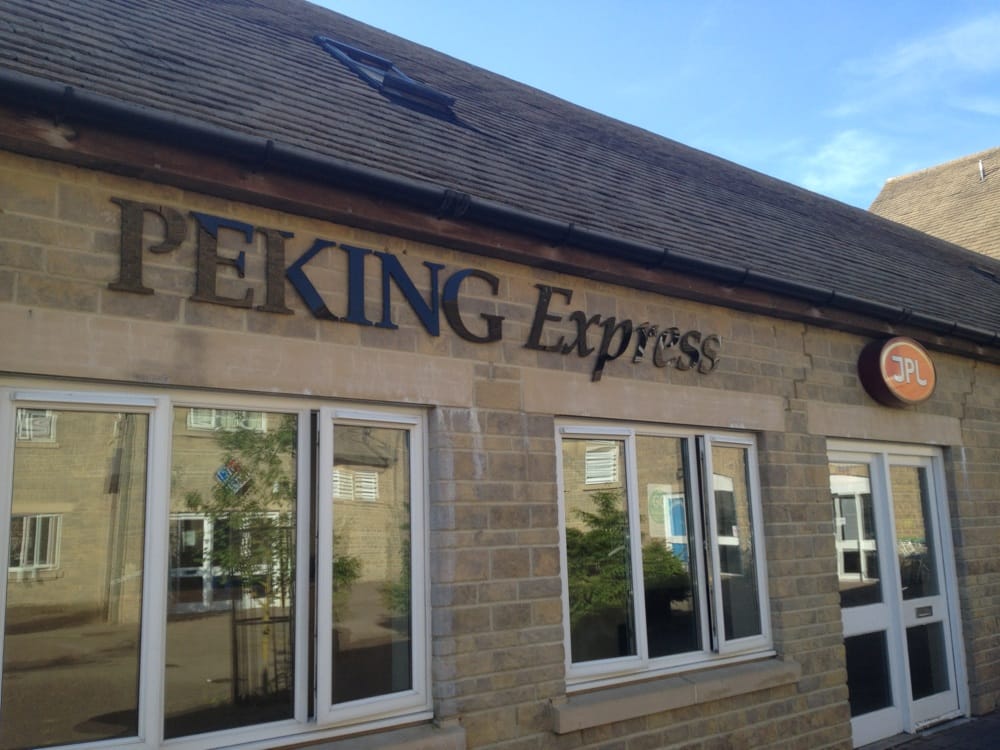 JPL Peking Express Chinese 4 Neighbourhood Centre, Witney