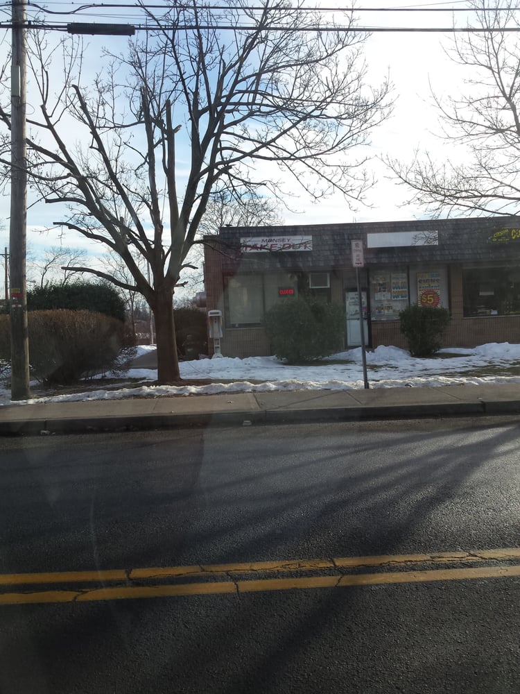 Monsey Kosher Take Out Kosher 46 Main St, Monsey, NY Restaurant Reviews Phone Number Yelp