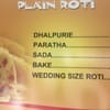 Debe's Roti & Doubles