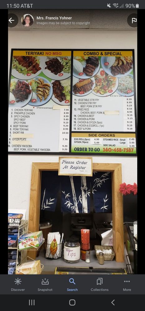 Country Convenience Plus