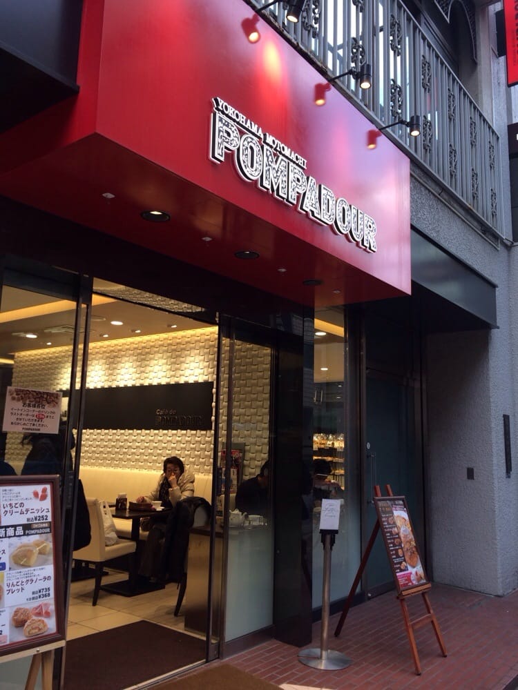 北區 Tnn Bakery Gift Cards Page 4 Of 33 Giftly