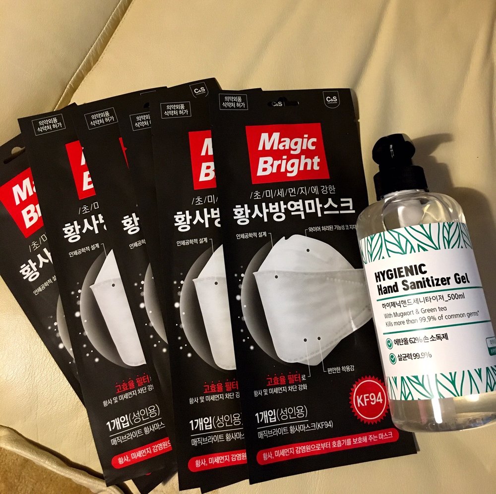 HOME SHOPPING WORLD