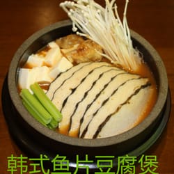 The Best 10 Vegetarian Restaurants Near 97 20 Rockaway Beach Blvd Lucky Vegetarian