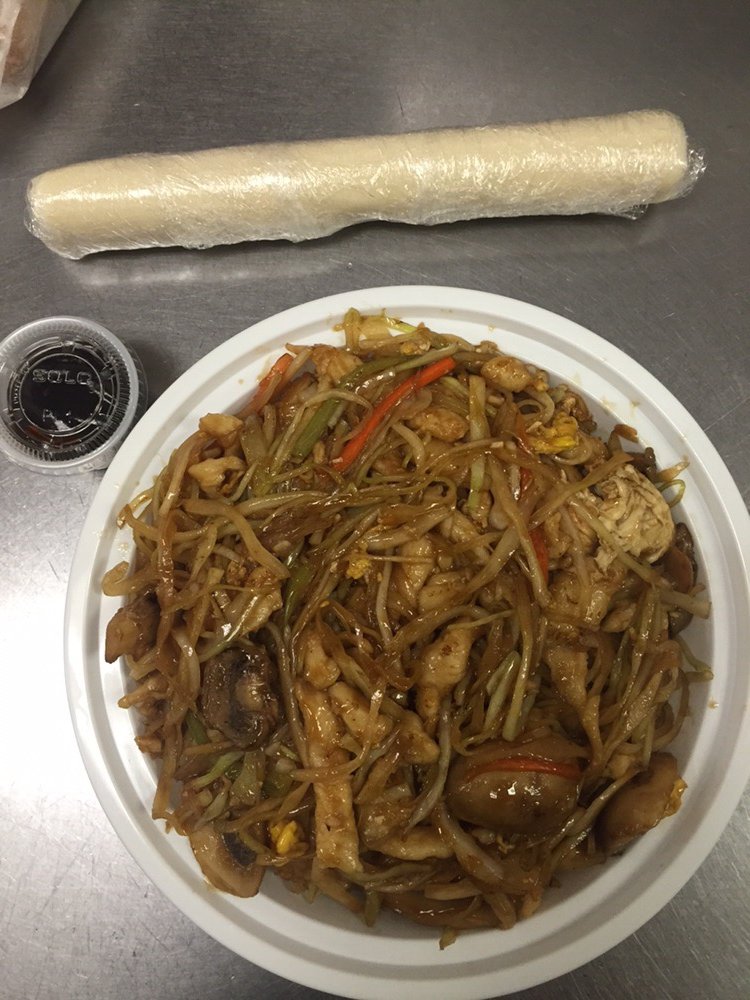 New China Chinese Restaurant