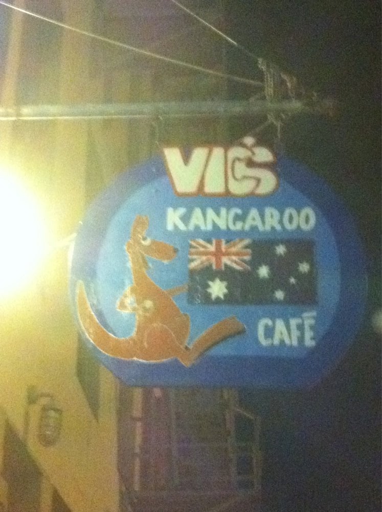 Vic S Kangaroo Cafe New Orleans La Vic S Kangaroo Cafe New Orleans La