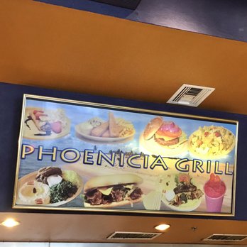 Phoenicia Cafe Gilbert Menu Phoenicia Cafe Gilbert Menu