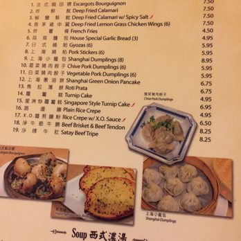 Italian Restaurant Millbrae Ca Italian Restaurant Millbrae Ca