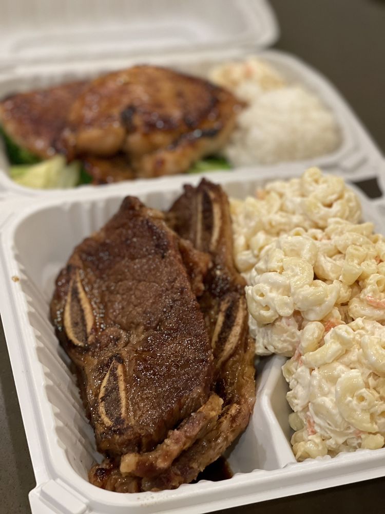 Ono Hawaiian BBQ Ono Hawaiian BBQ