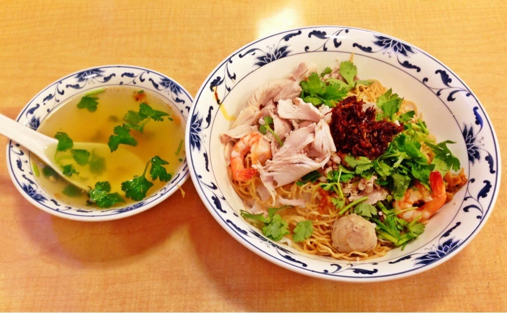 TK Noodle 360 Photos & 386 Reviews Vietnamese 6930 65th St