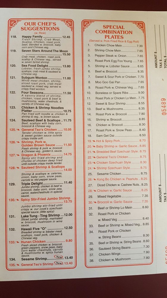 Hunan Wok Chinese 388 E Washington Ave, Washington, NJ Restaurant