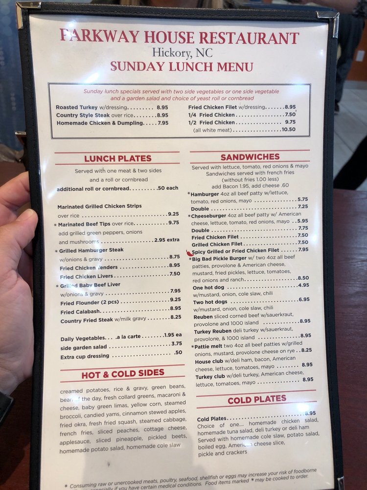 Parkway House 11 Photos & 16 Reviews American (Traditional) 1640