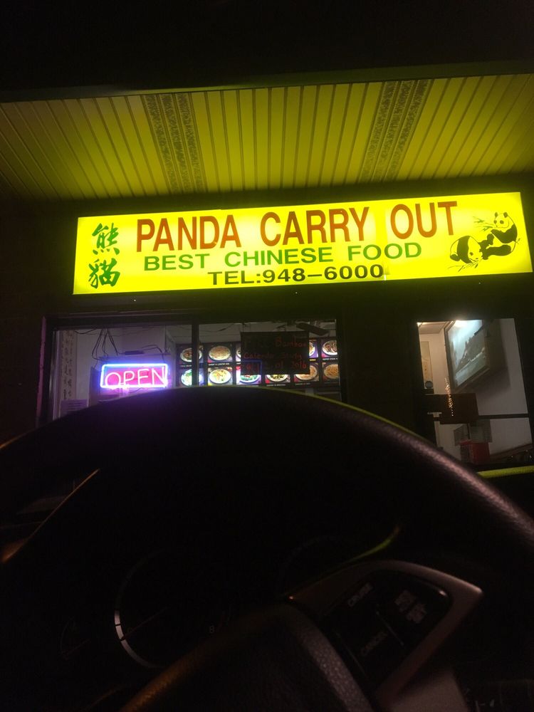 Panda Garden Chinese 2910 Bigler Ave, Northern Cambria, PA