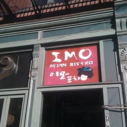 Asian self fist Imo seattle wa asian bistro